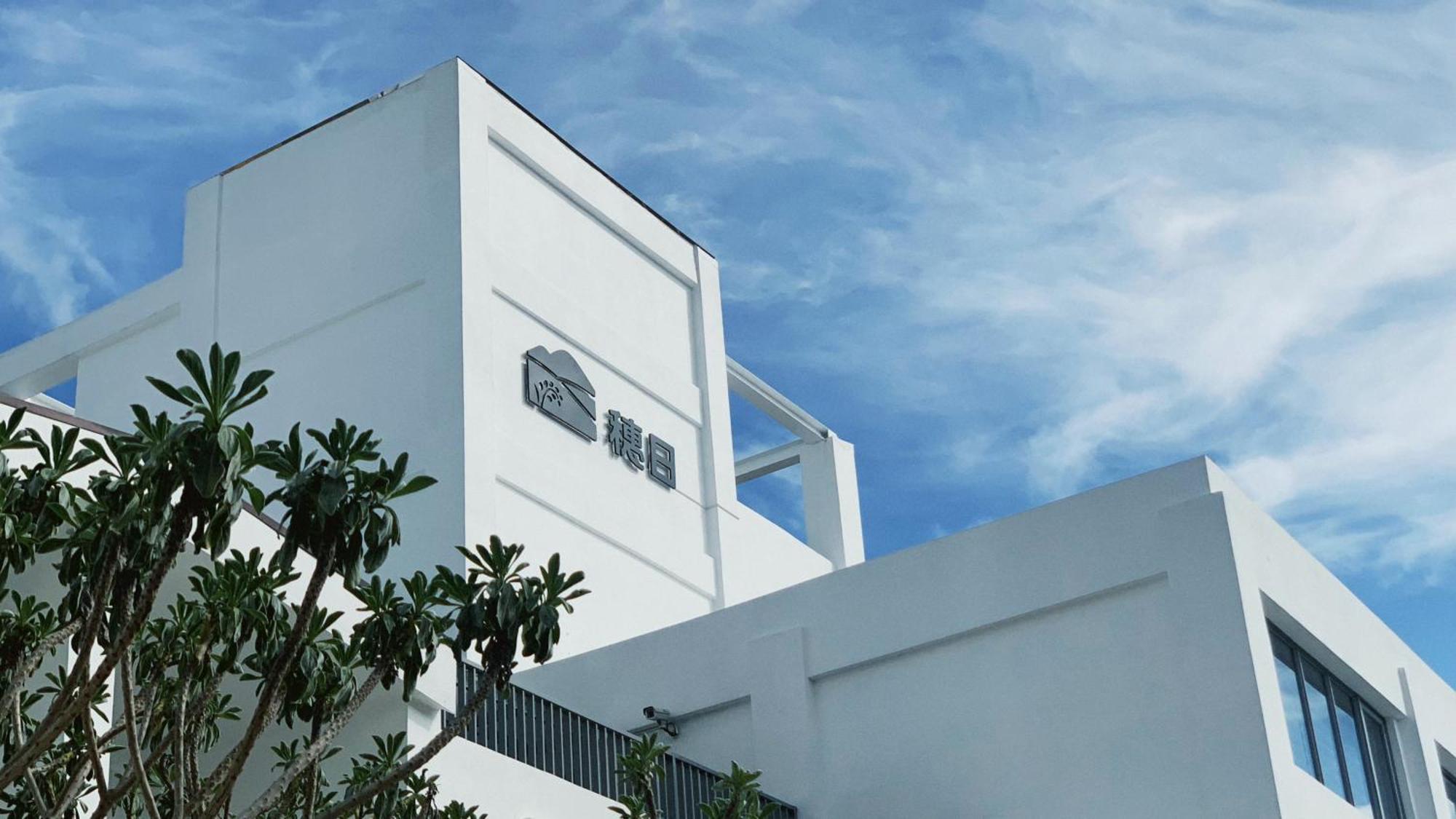 Inami B&B Trì Thượng Ngoại thất bức ảnh